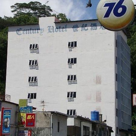 Century Hotel Kota Kinabalu Extérieur photo